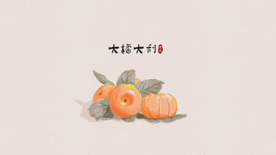 PVE安装精简版Win10