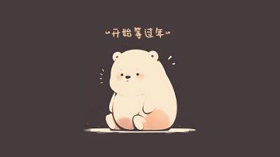 常用软件推荐记录（2025/2/18更新）